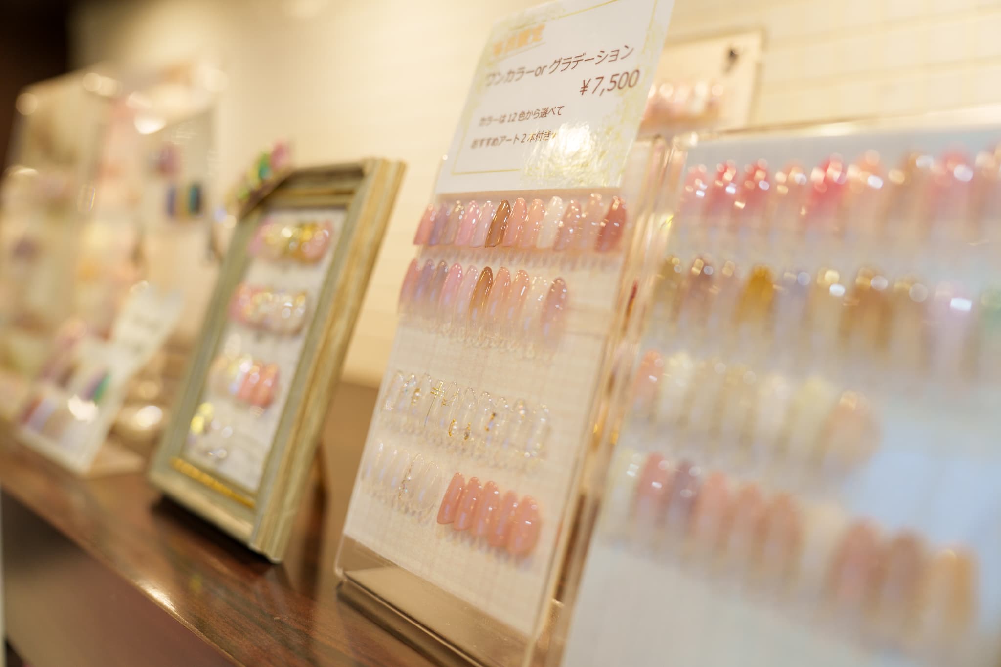 店内写真